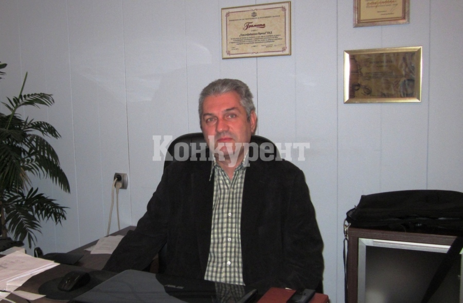 Клиентите на \